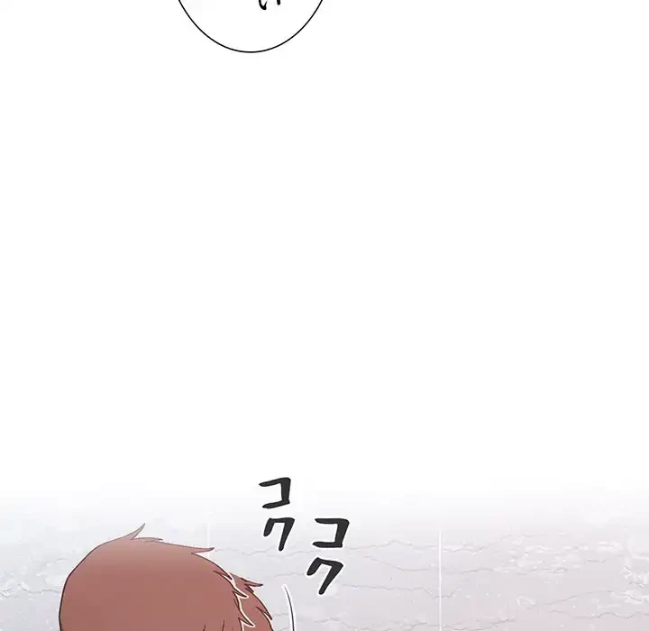 ライブ配信で会いましょう 第33話 - 108