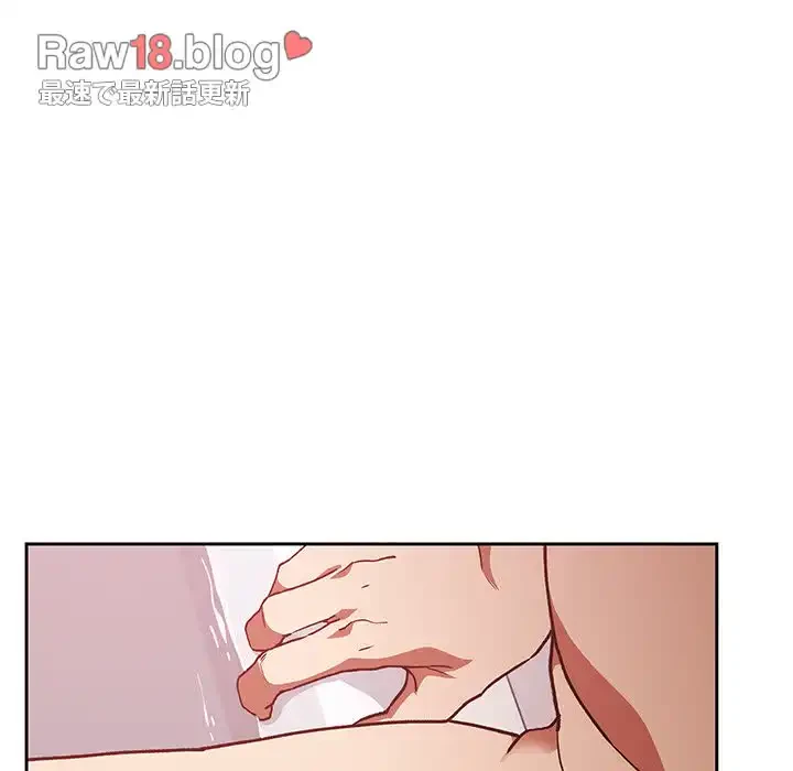ライブ配信で会いましょう 第34話 - 40