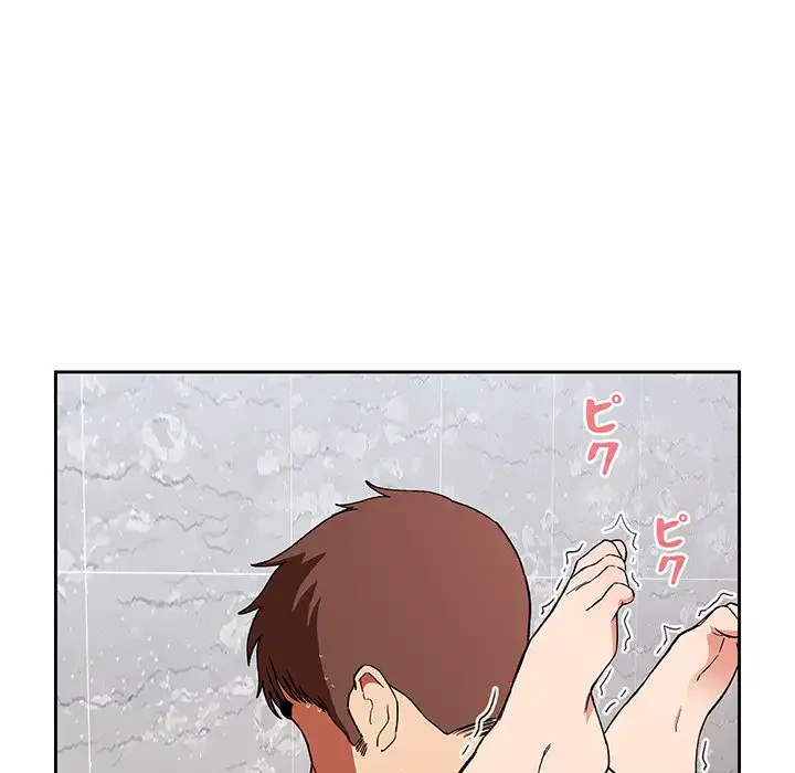 ライブ配信で会いましょう 第34話 - 61