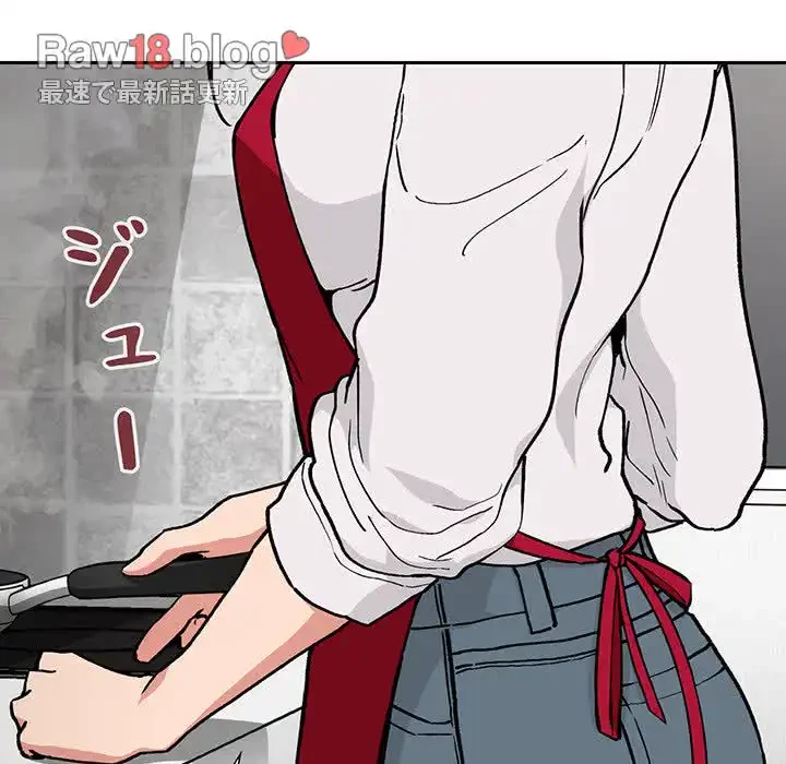ライブ配信で会いましょう 第34話 - 136