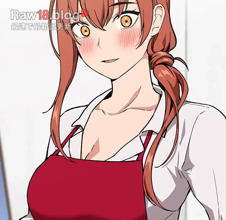 ライブ配信で会いましょう 第35話 - 13