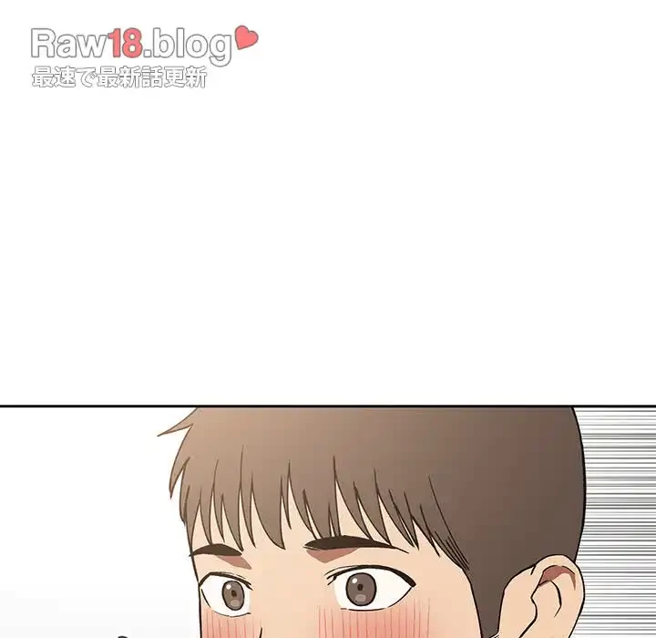 ライブ配信で会いましょう 第35話 - 27