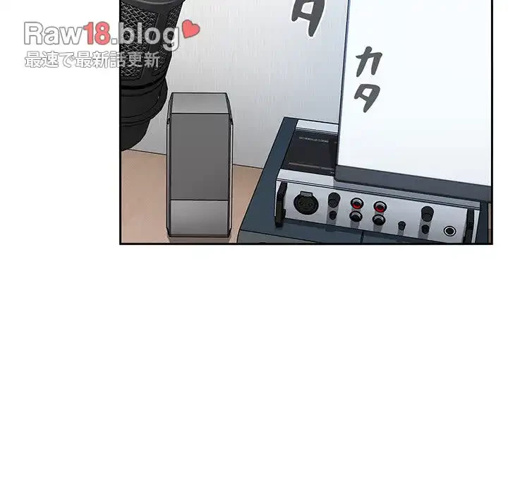 ライブ配信で会いましょう 第35話 - 46