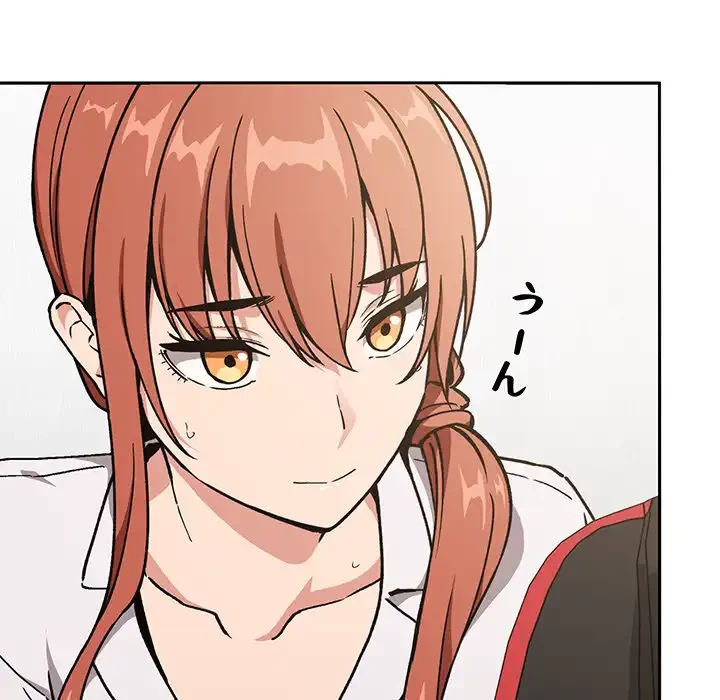 ライブ配信で会いましょう 第35話 - 55