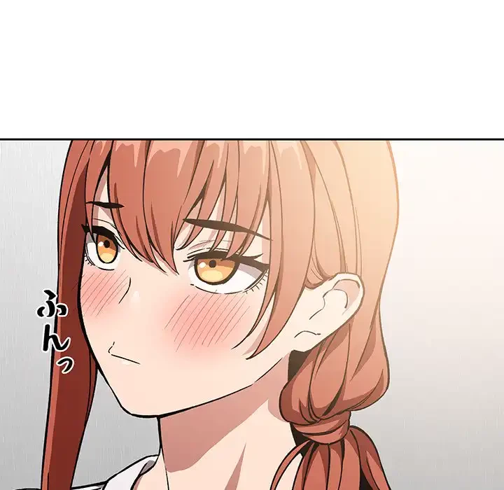 ライブ配信で会いましょう 第35話 - 79