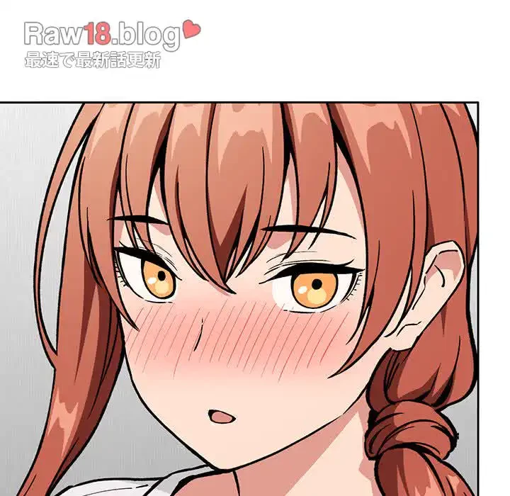 ライブ配信で会いましょう 第35話 - 90