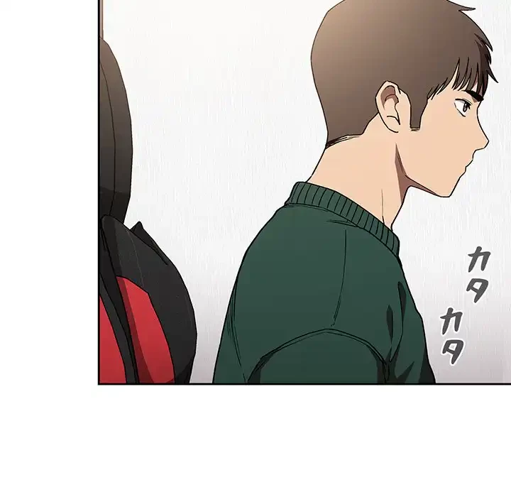 ライブ配信で会いましょう 第35話 - 103