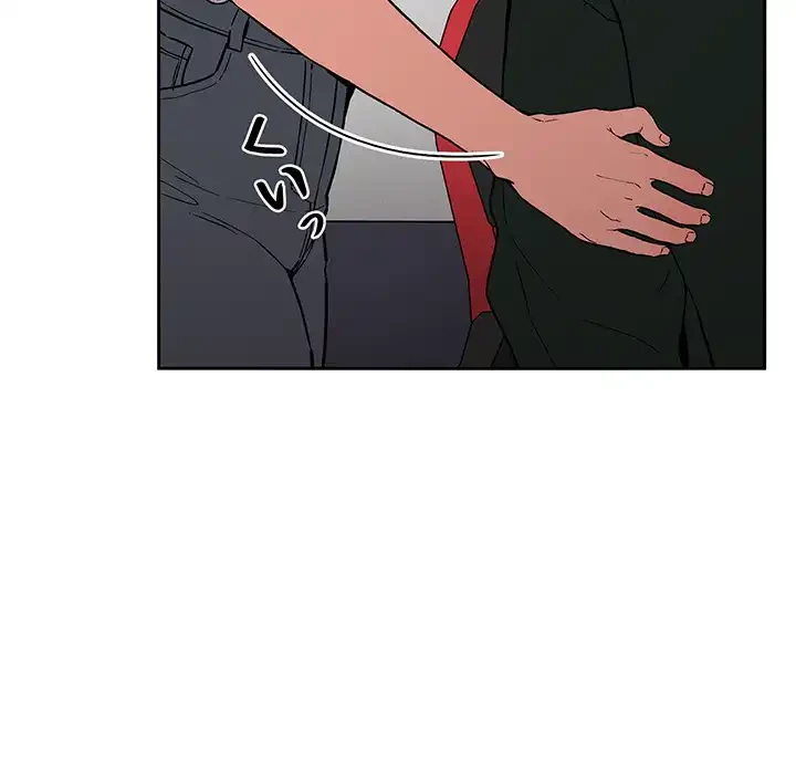 ライブ配信で会いましょう 第35話 - 107