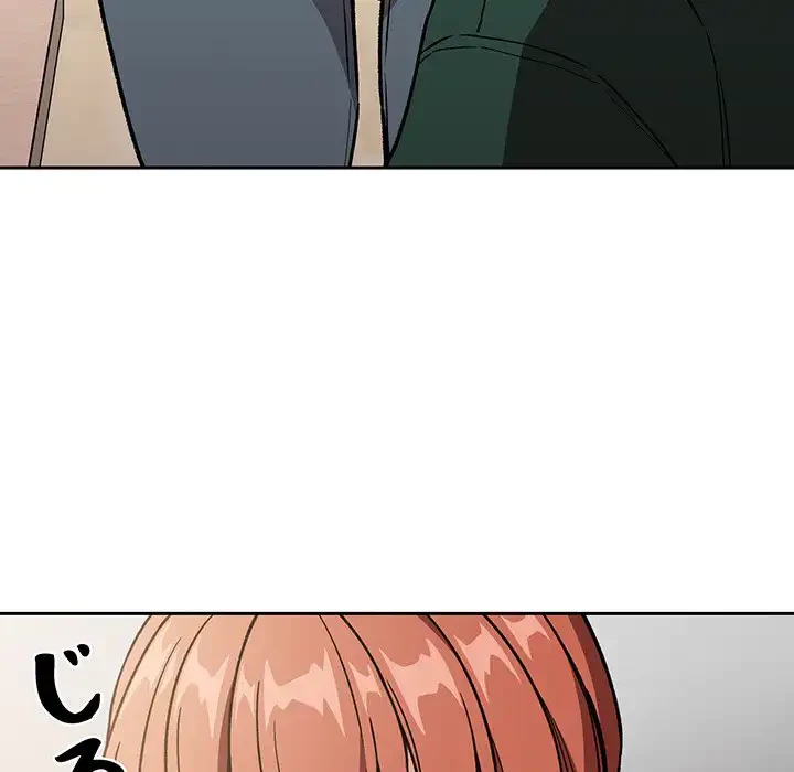 ライブ配信で会いましょう 第35話 - 121