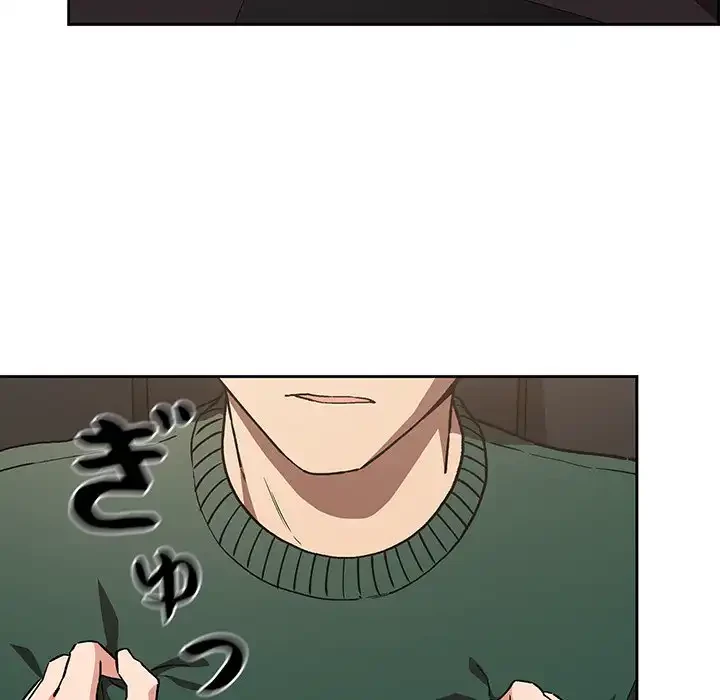 ライブ配信で会いましょう 第35話 - 131