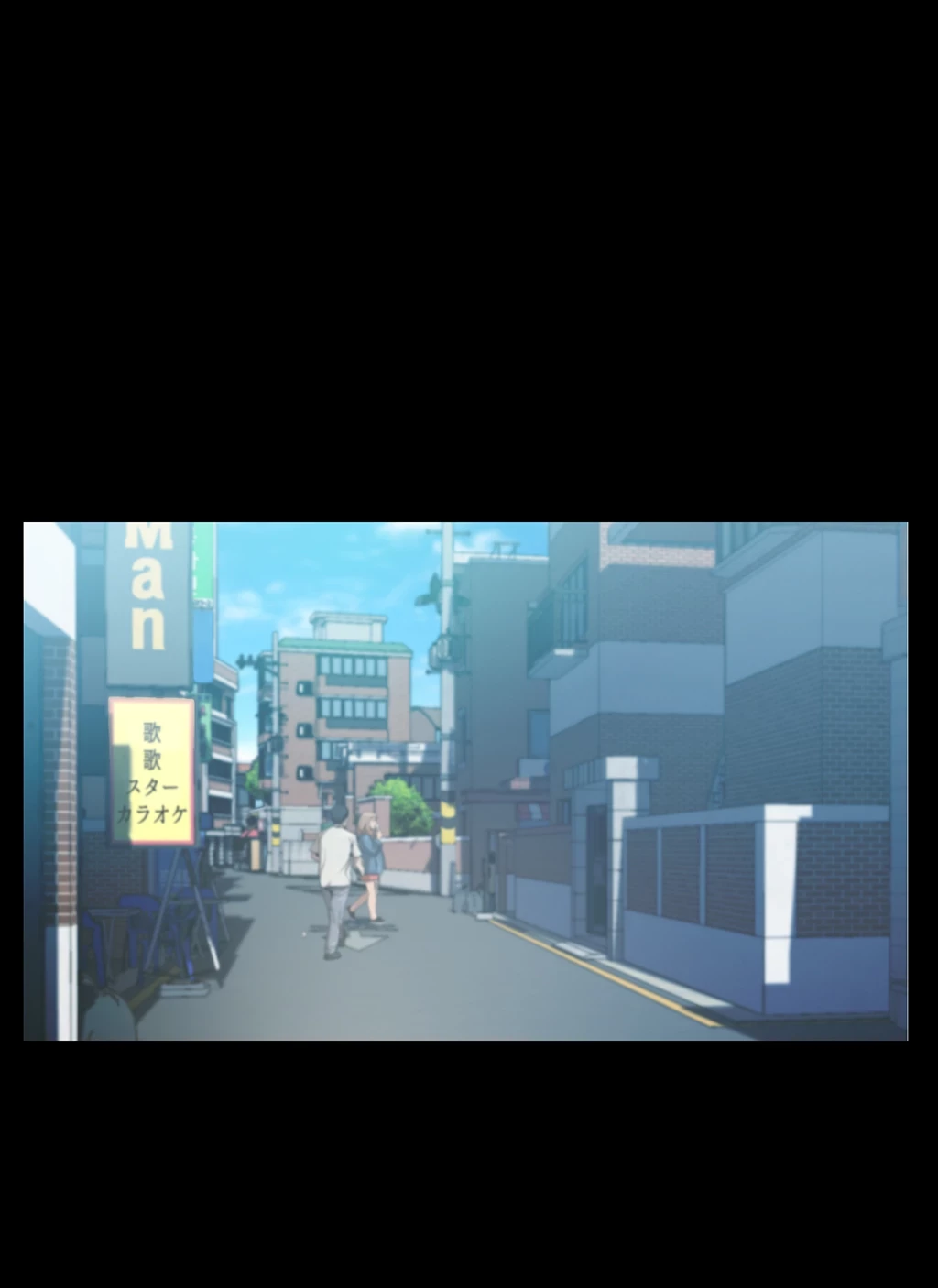 パンティーノート 第85話 - 27