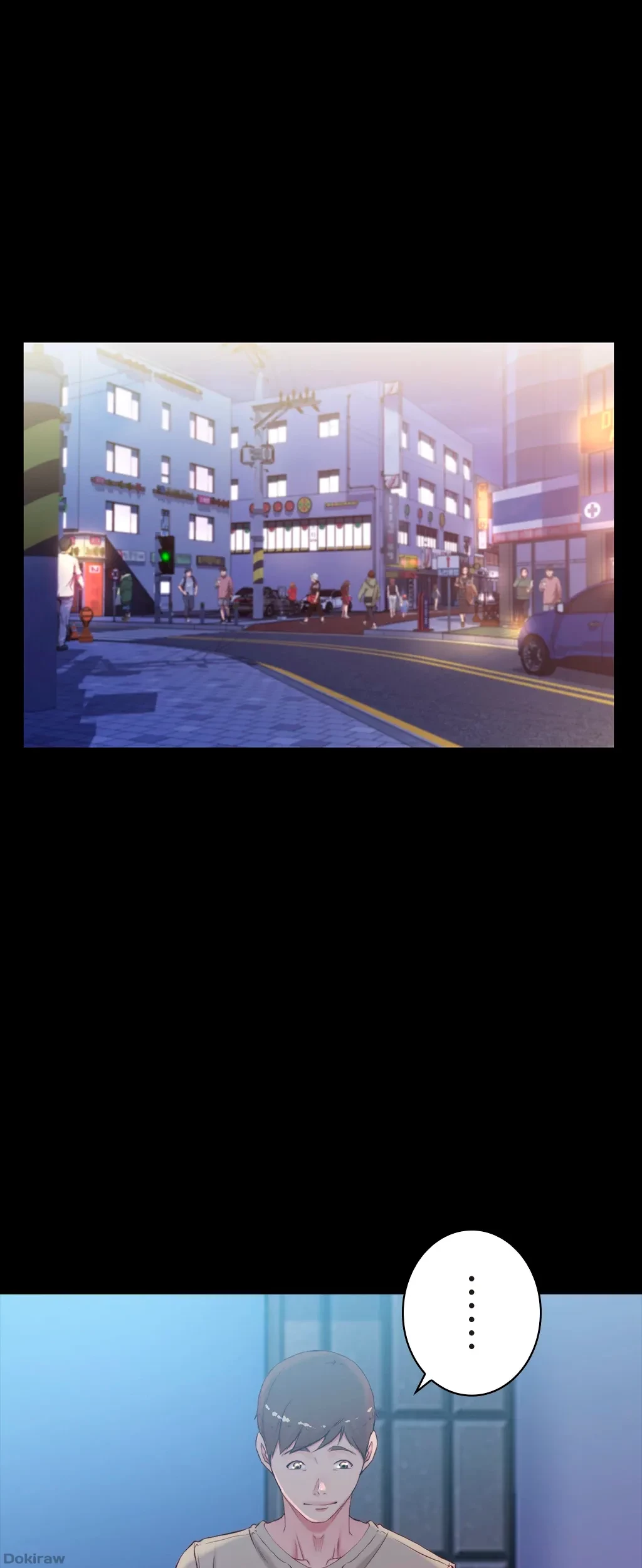 パンティーノート 第89話 - 1