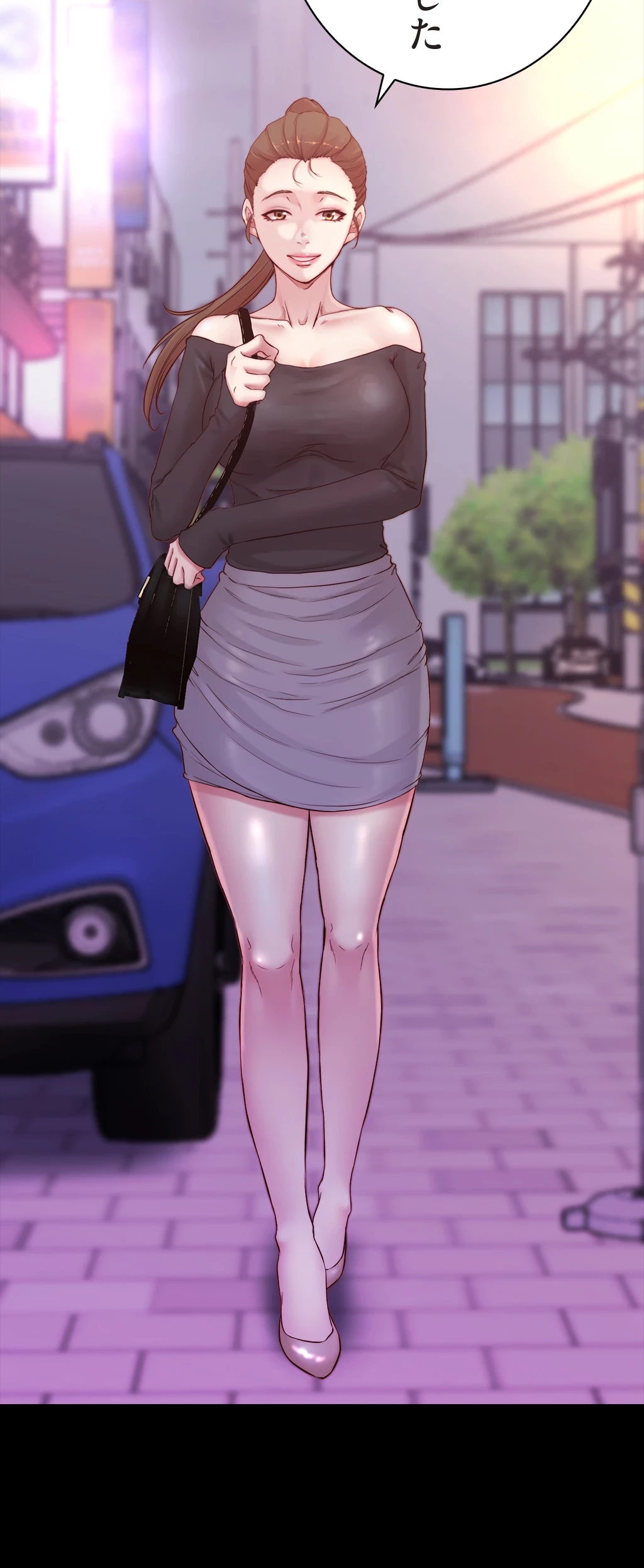 パンティーノート 第89話 - 3