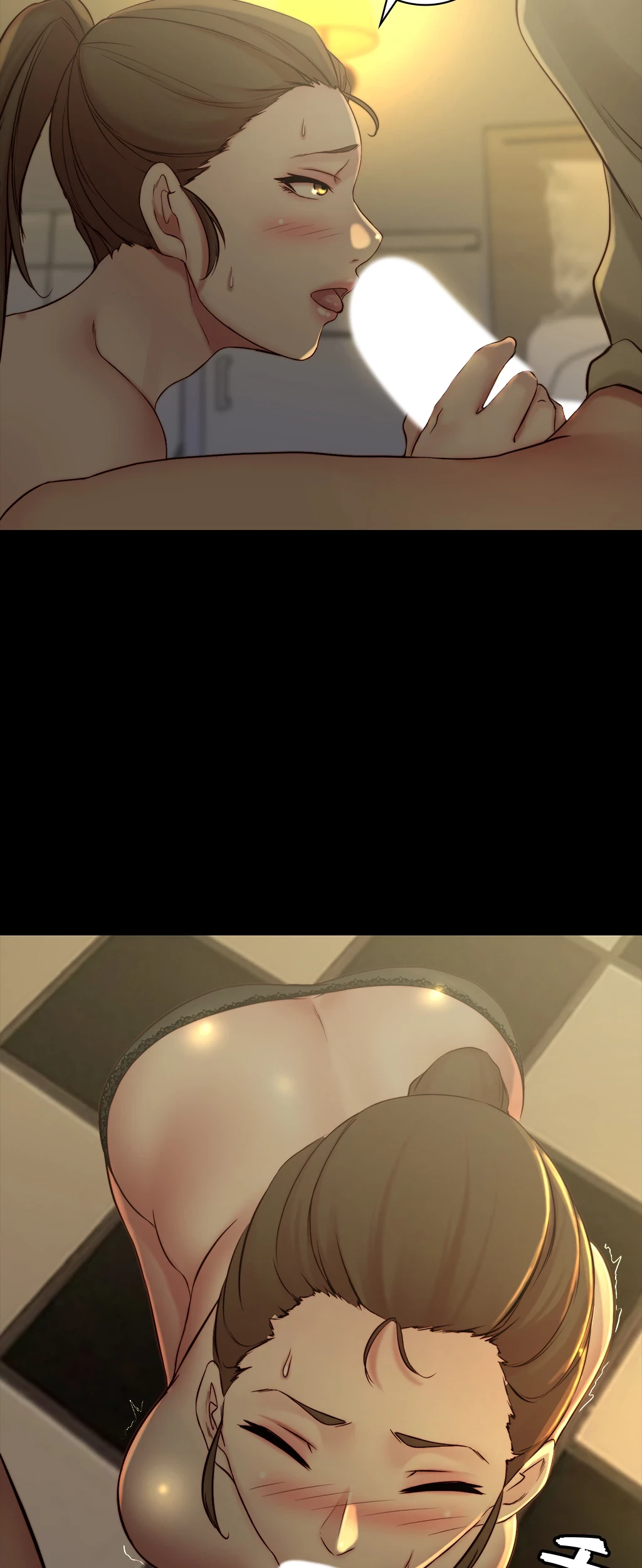 パンティーノート 第90話 - 14