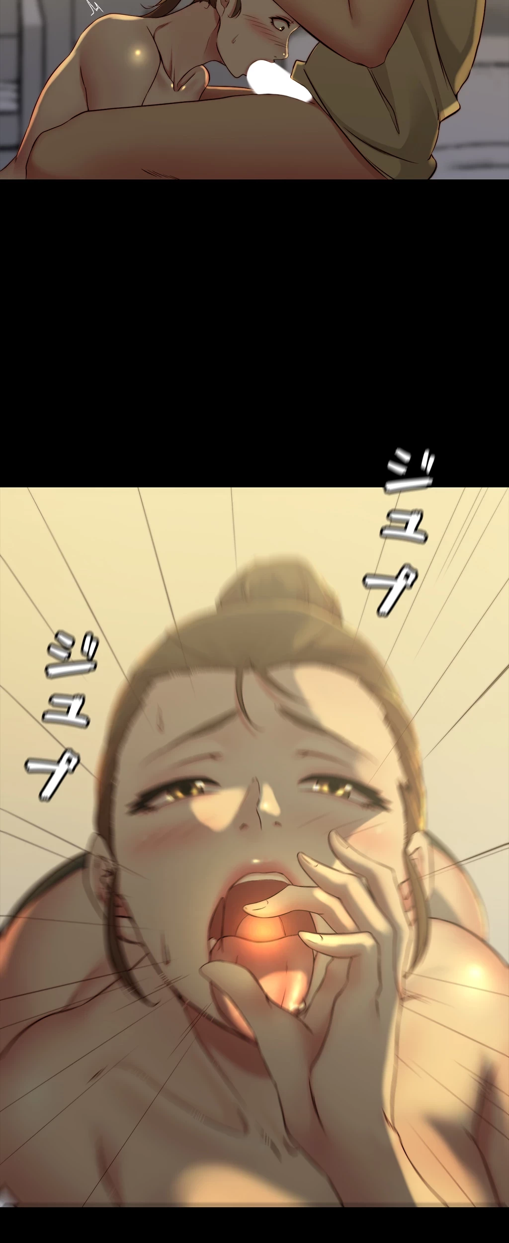 パンティーノート 第90話 - 18