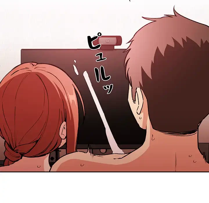 ライブ配信で会いましょう 第38話 - 135