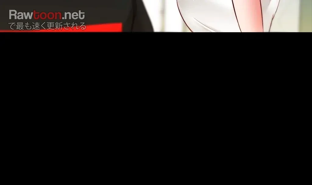 パンティーノート 第93話 - 26