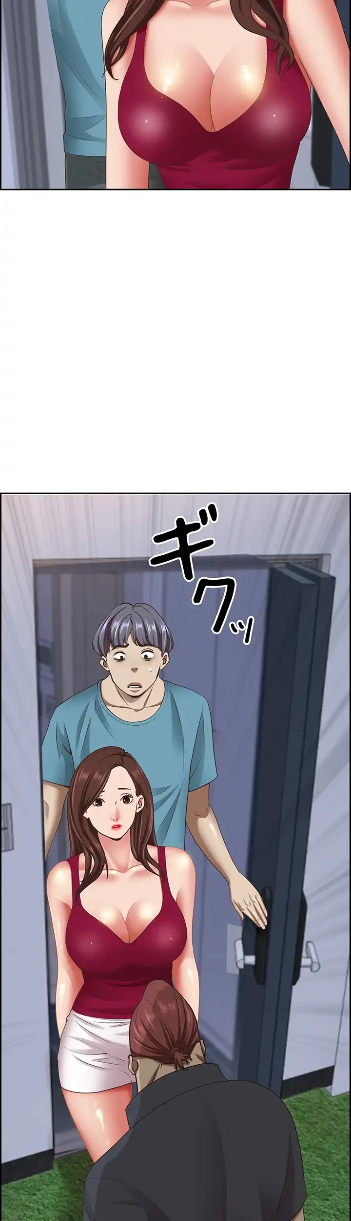 下宿物語 第123話 - 2