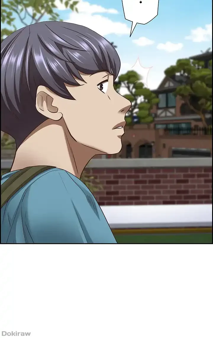下宿物語 第123話 - 31