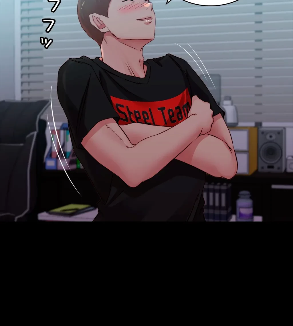 パンティーノート 第101話 - 21