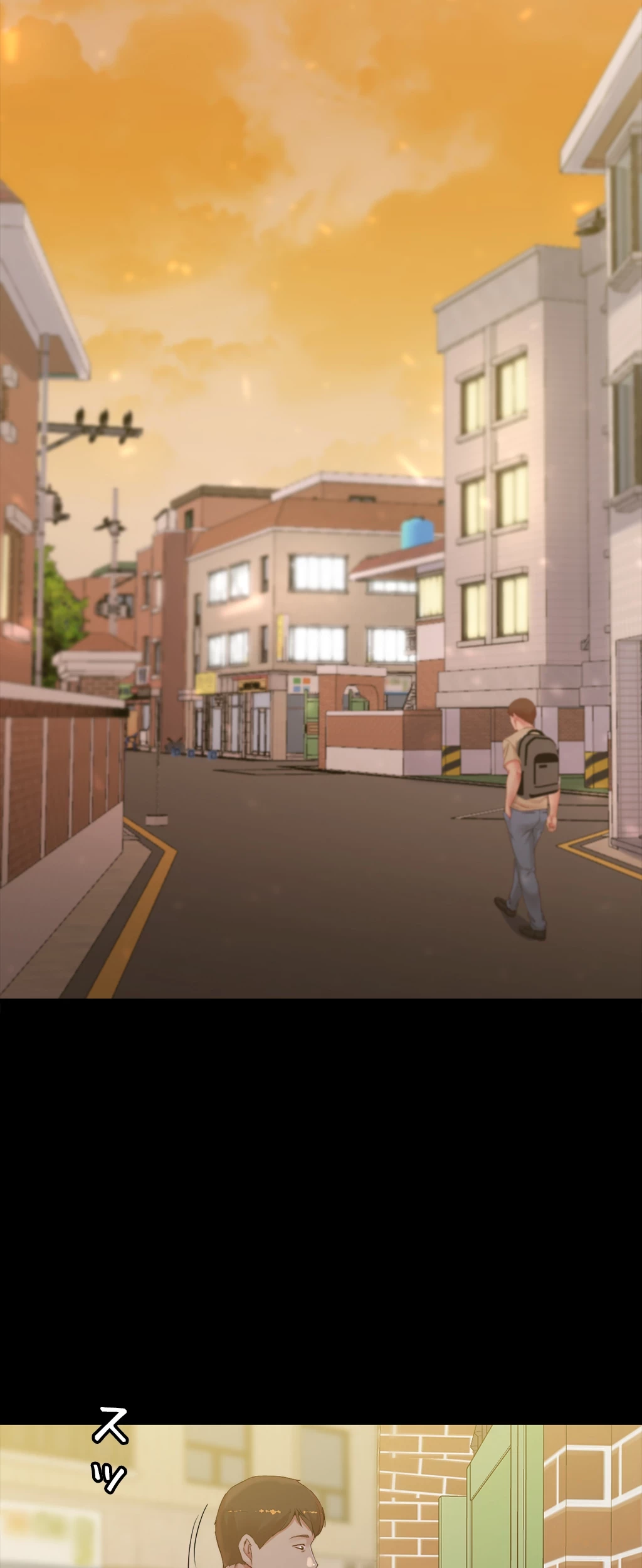 パンティーノート 第102話 - 20