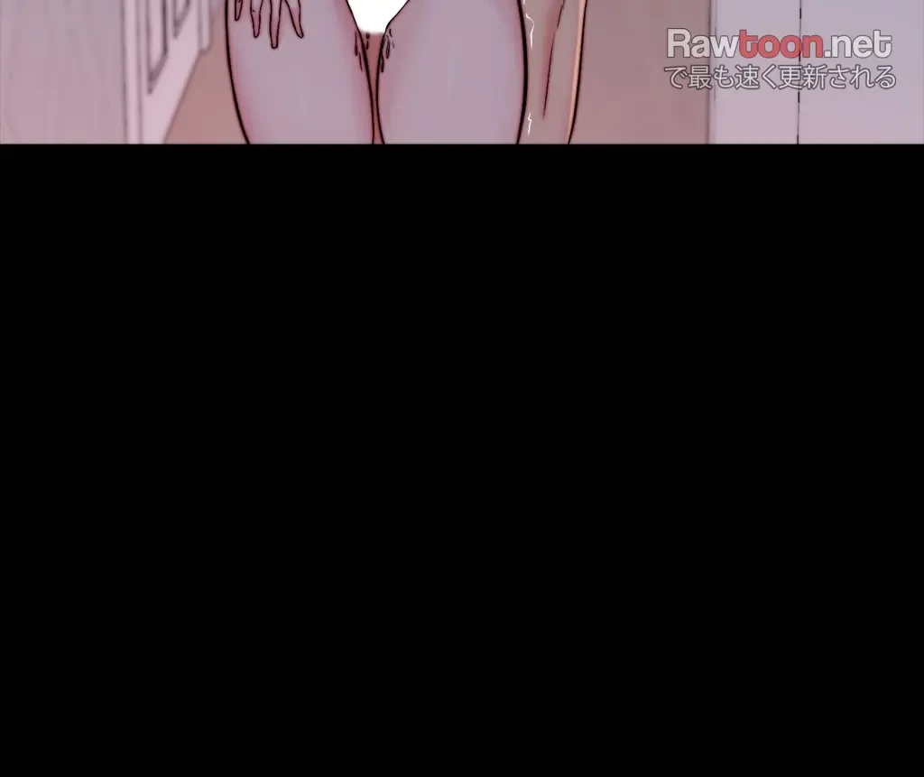 パンティーノート 第107話 - 3