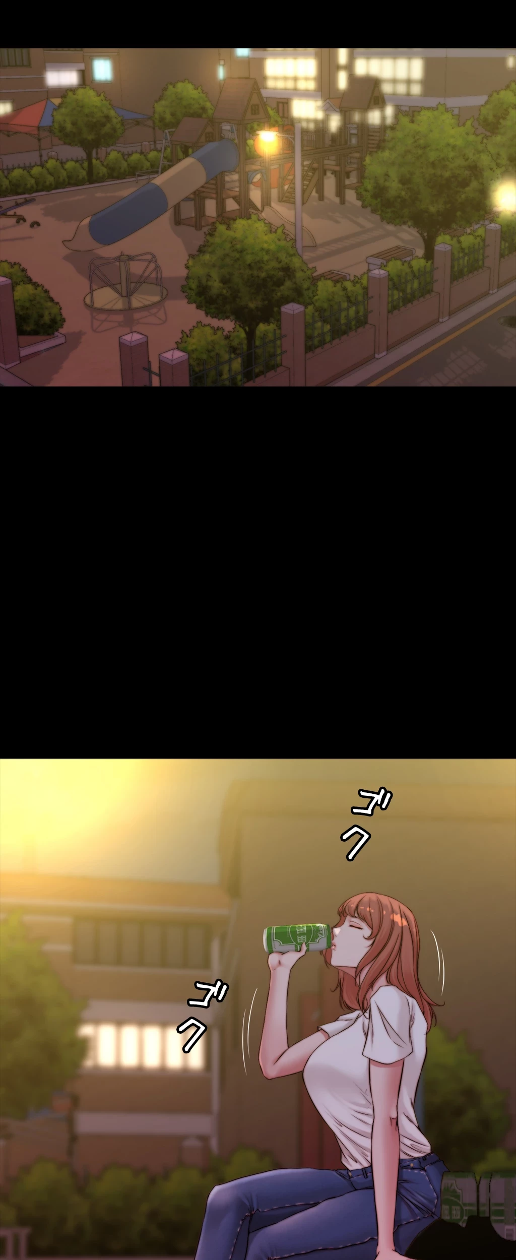 パンティーノート 第108話 - 2