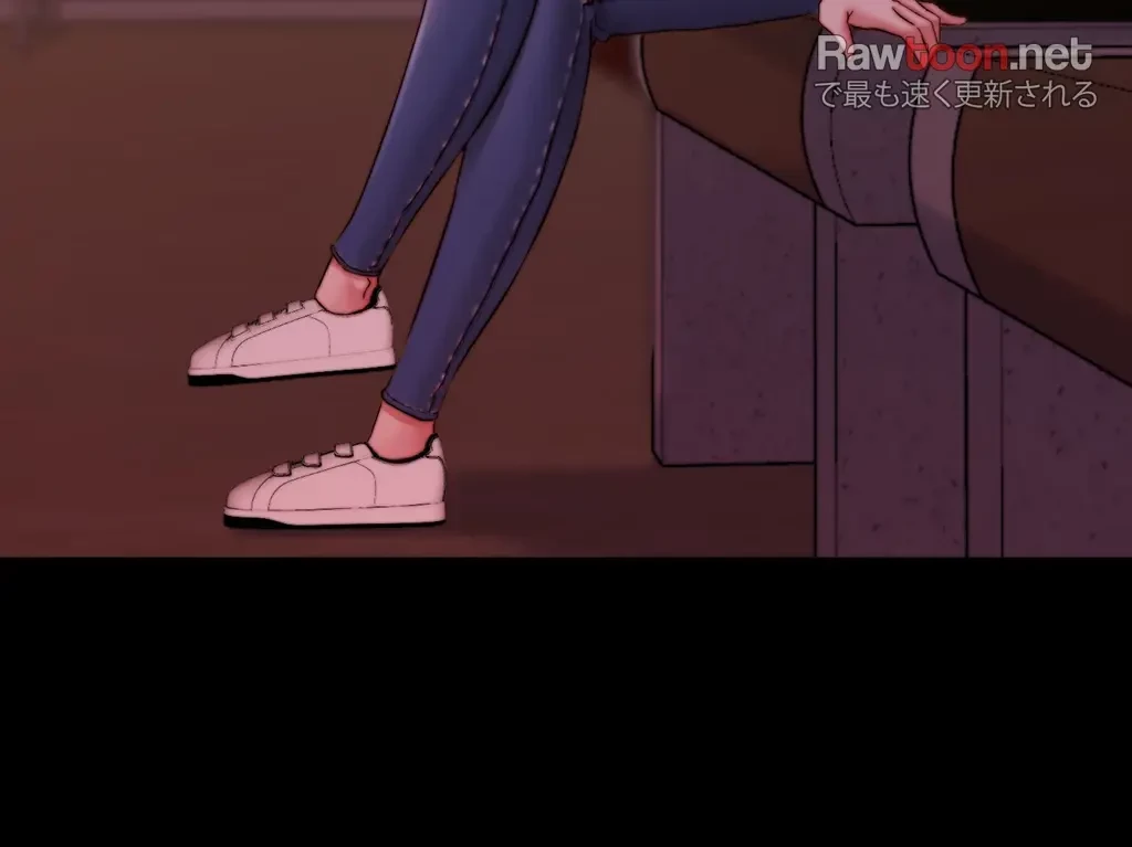 パンティーノート 第108話 - 3