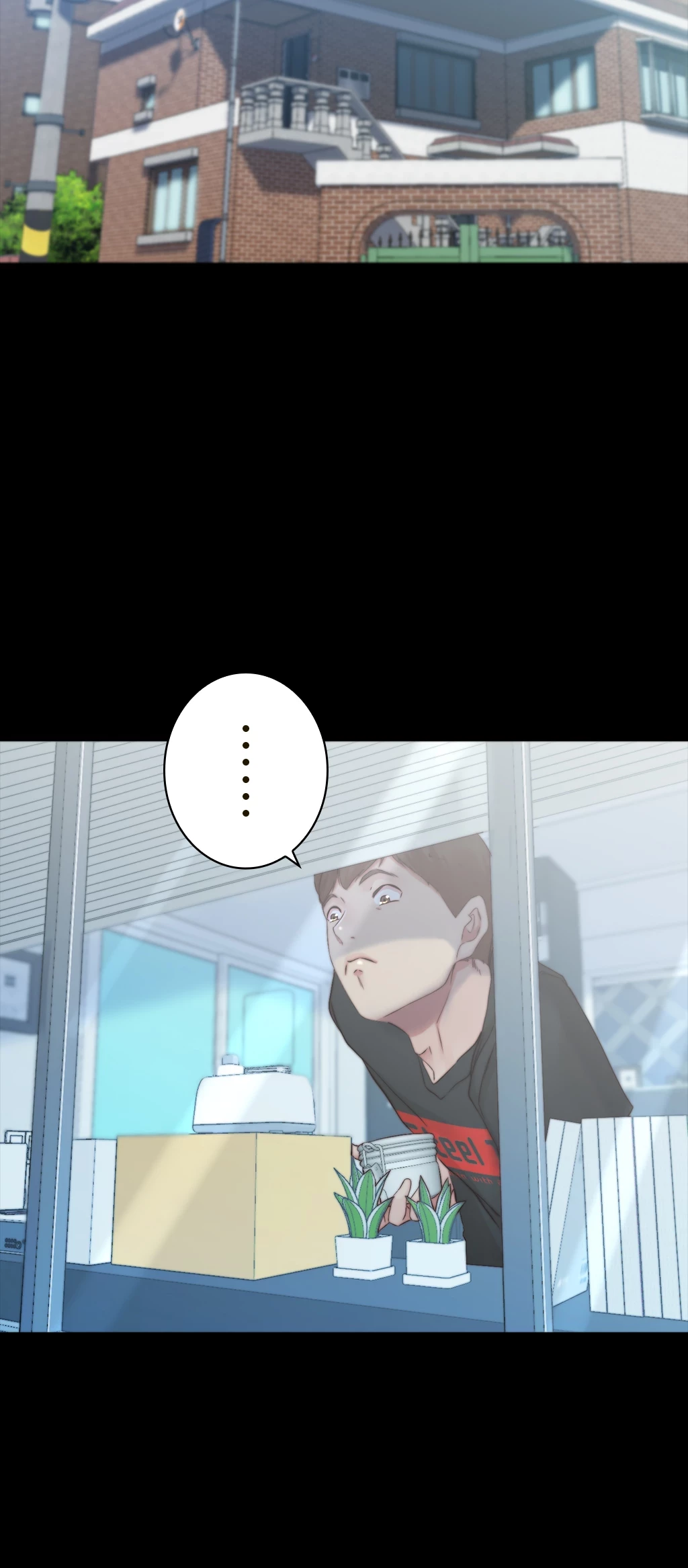 パンティーノート 第108話 - 23