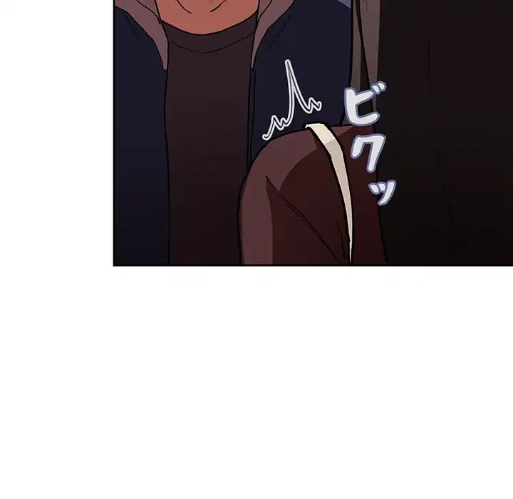 ライブ配信で会いましょう 第40話 - 12