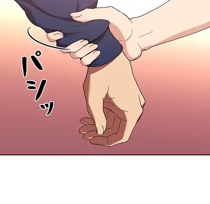 ライブ配信で会いましょう 第40話 - 42
