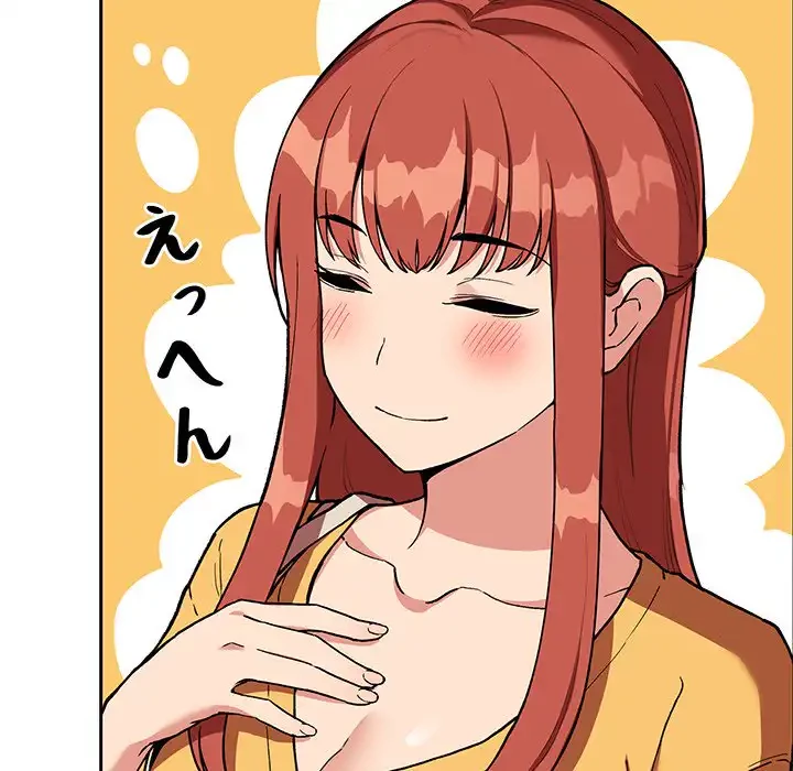 ライブ配信で会いましょう 第40話 - 50