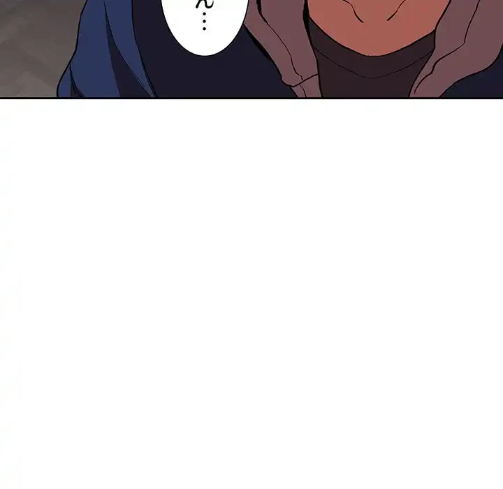 ライブ配信で会いましょう 第40話 - 72