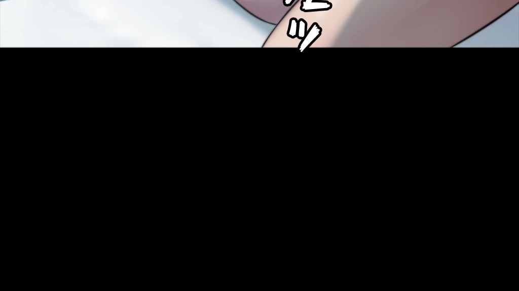 パンティーノート 第111話 - 18