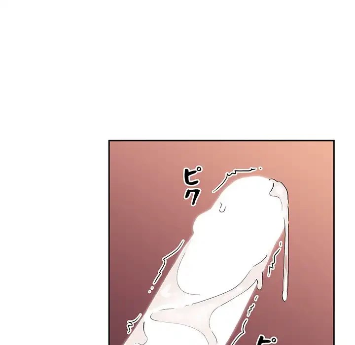 ライブ配信で会いましょう 第41話 - 65