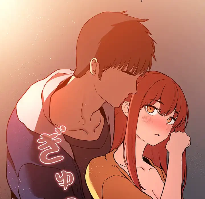 ライブ配信で会いましょう 第41話 - 77
