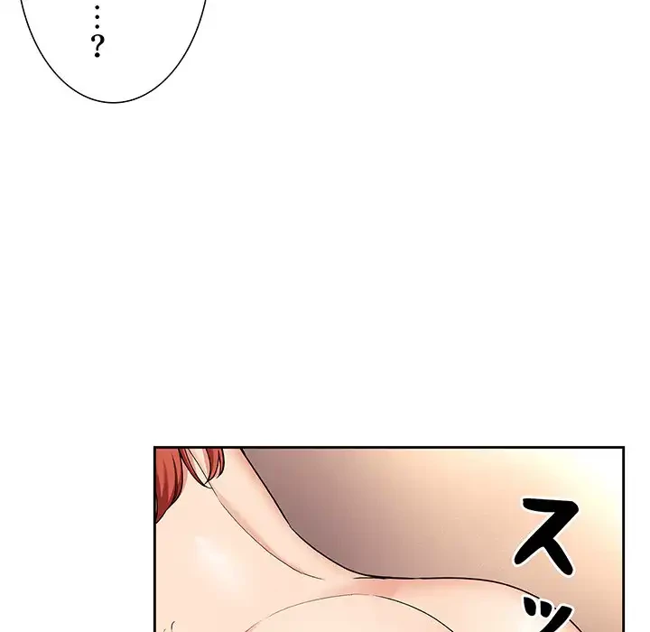 ライブ配信で会いましょう 第41話 - 101