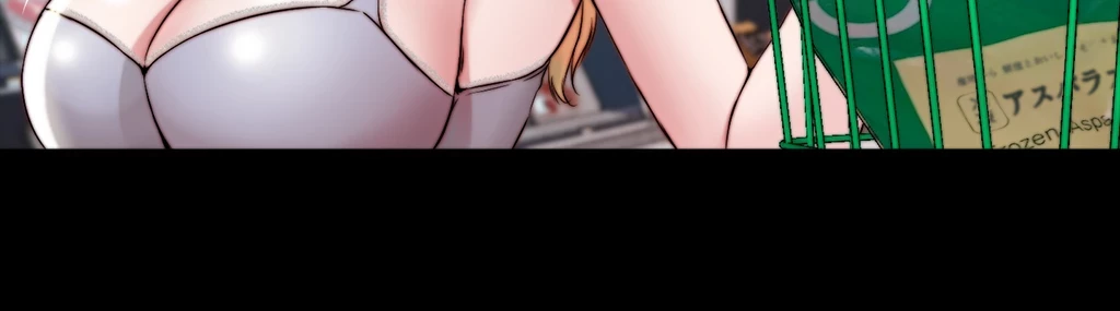 パンティーノート 第122話 - 9