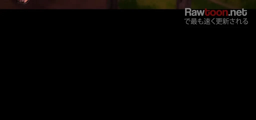 パンティーノート 第126話 - 22