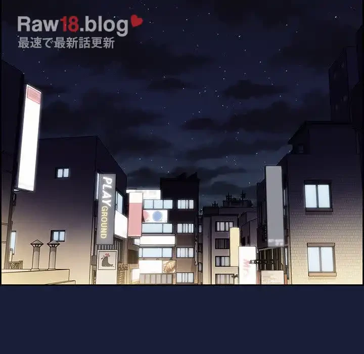 ライブ配信で会いましょう 第42話 - 58