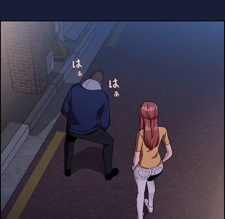ライブ配信で会いましょう 第42話 - 61