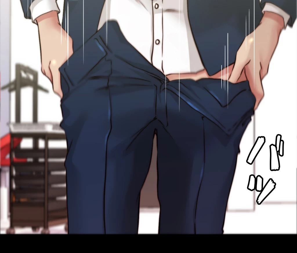 パンティーノート 第131話 - 4