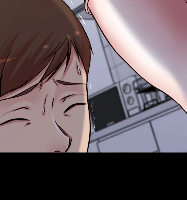 パンティーノート 第141話 - 58