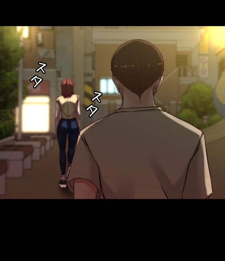 パンティーノート 第143話 - 45