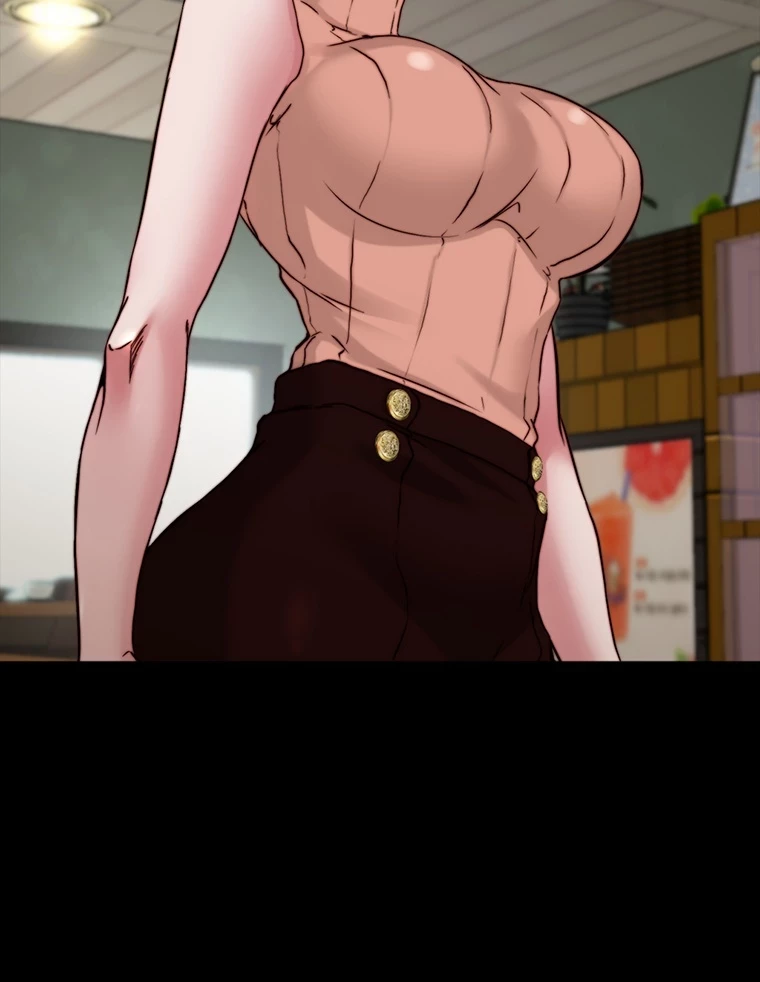 パンティーノート 第144話 - 24