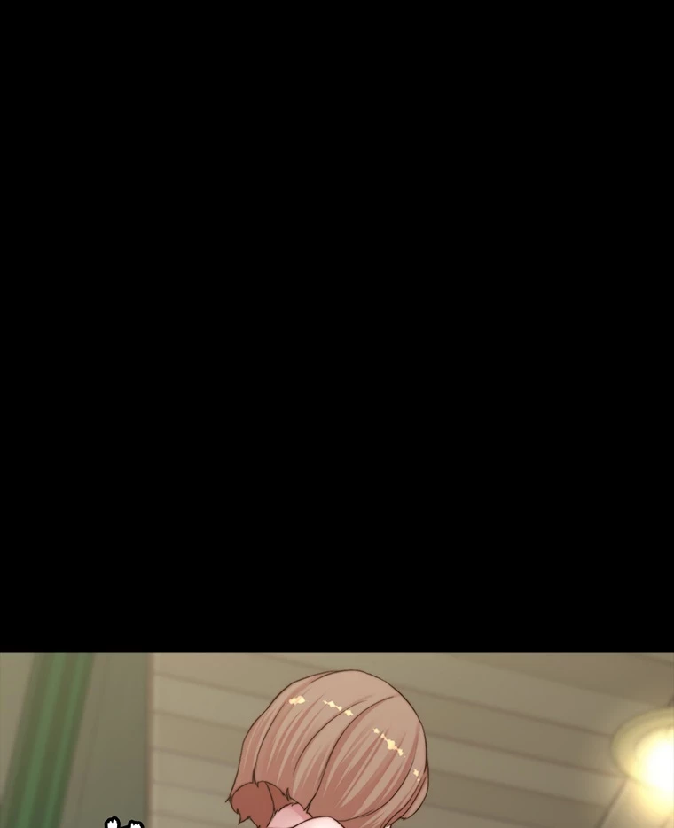 パンティーノート 第144話 - 45