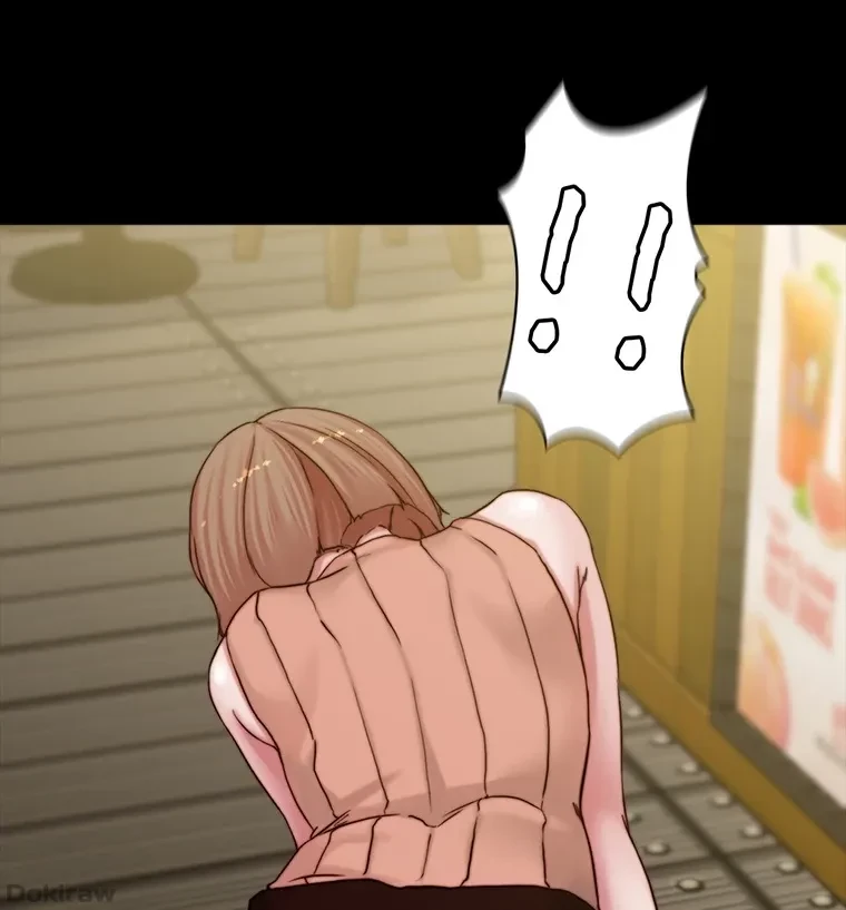 パンティーノート 第144話 - 56