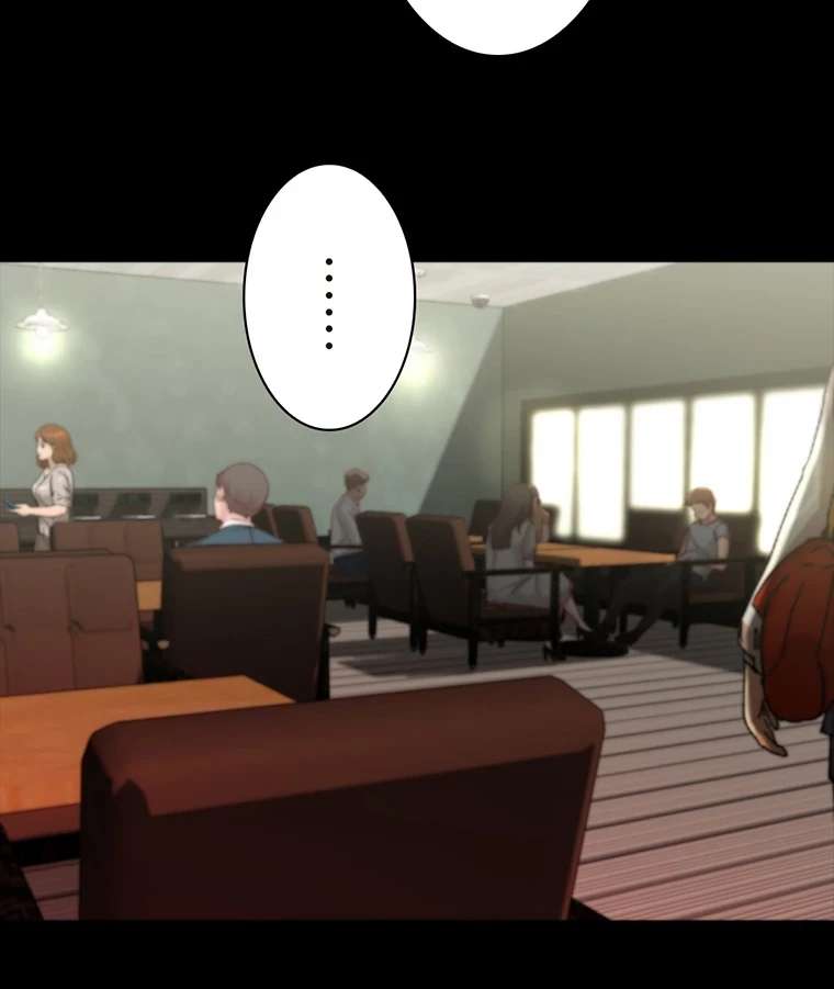 パンティーノート 第149話 - 8