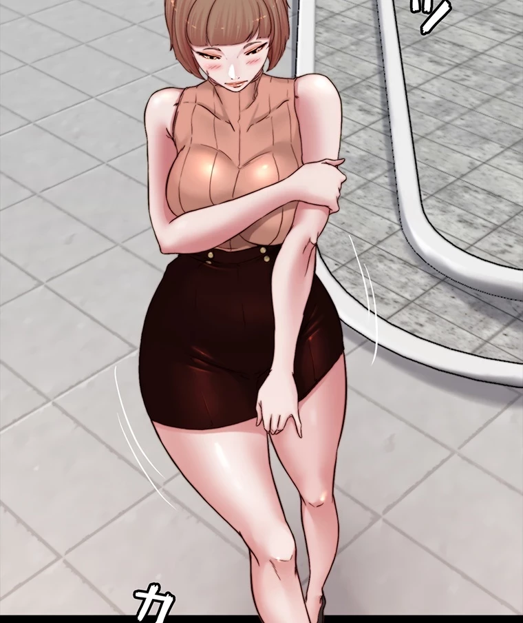 パンティーノート 第150話 - 18