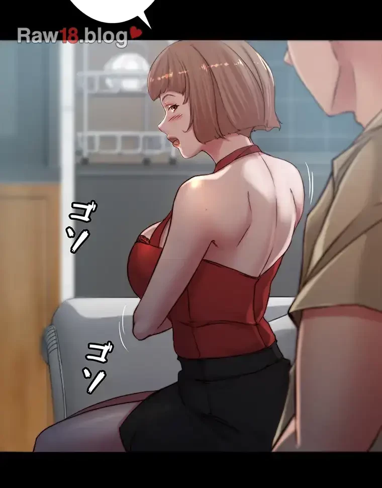 パンティーノート 第151話 - 53